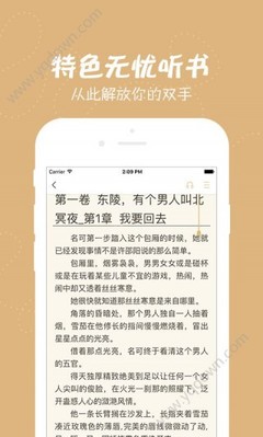 雅博app登录